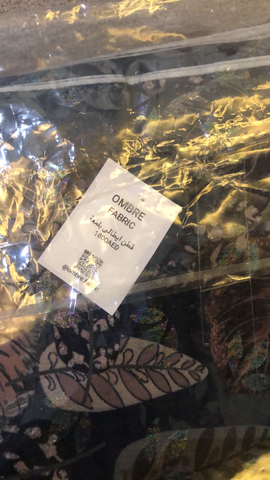 Bright Italian Cotton Fabric (قماش قطن إيطالي بلمعة)