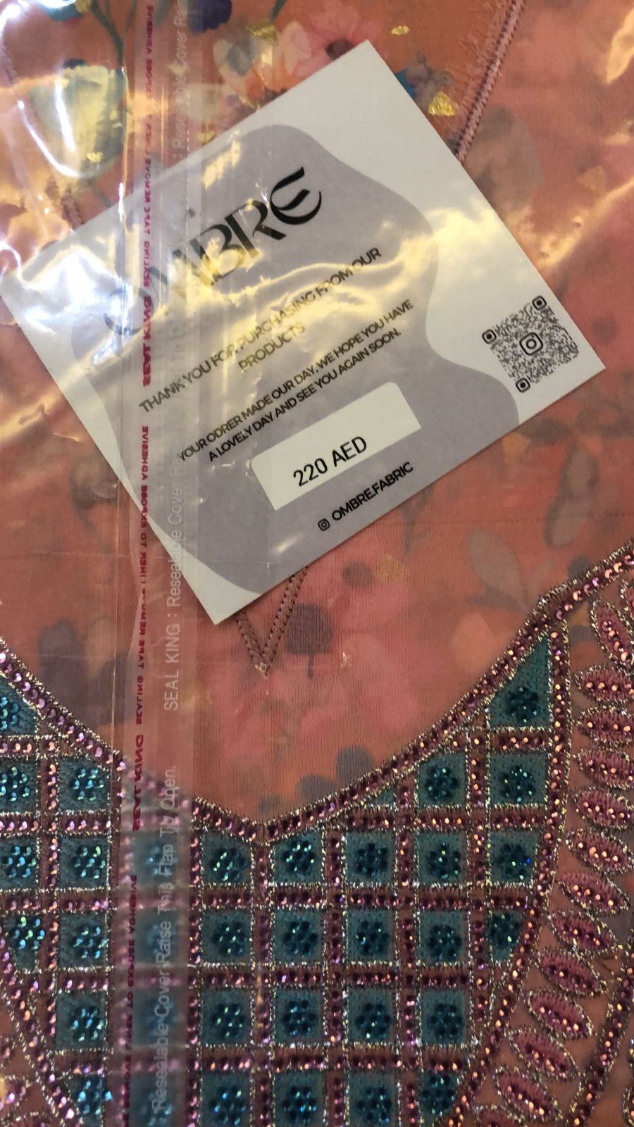 Cotton Makhwar (مخور قطن)