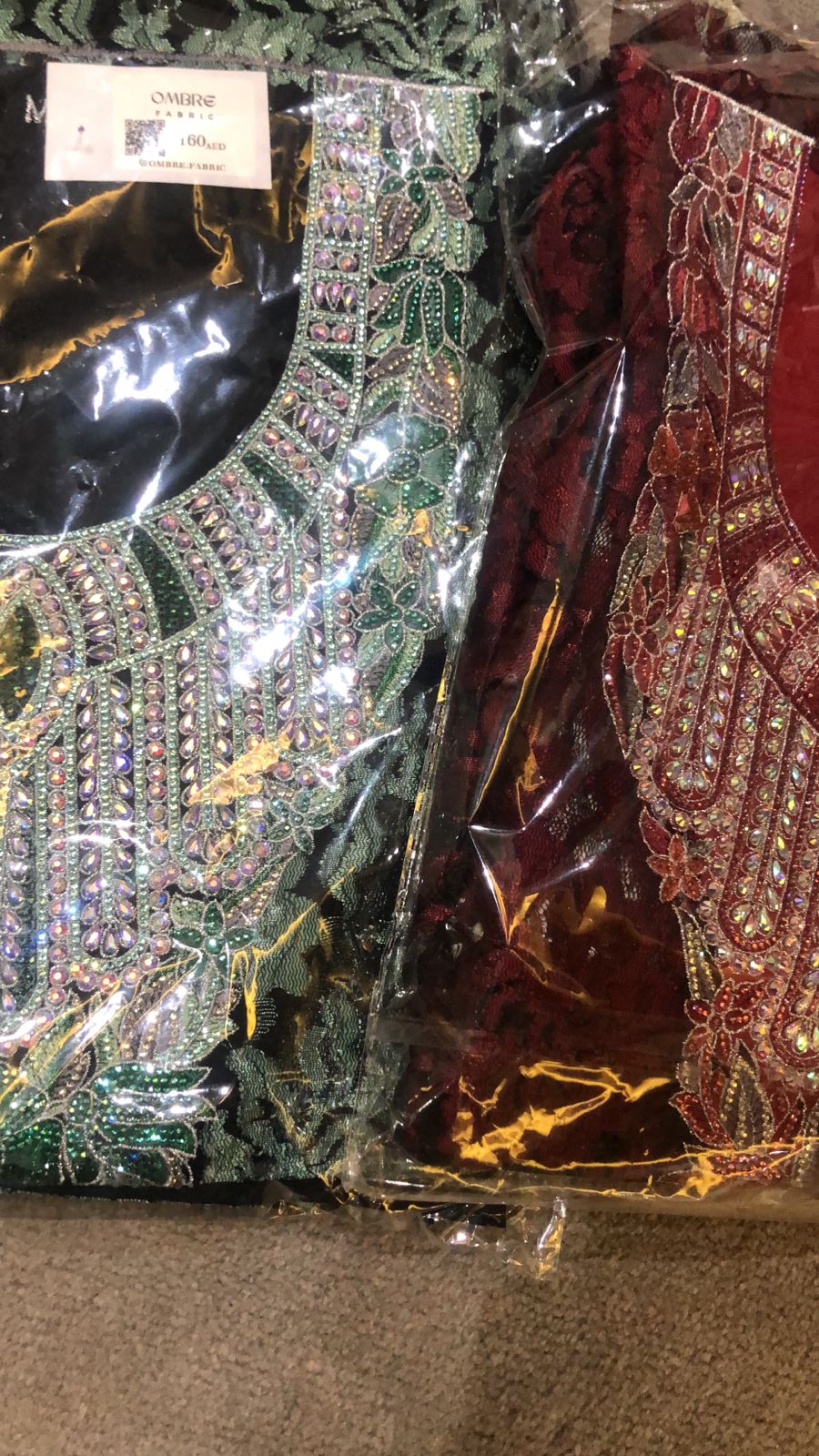 Dantel Kids Makhwar (مخور أطفال دانتيل)