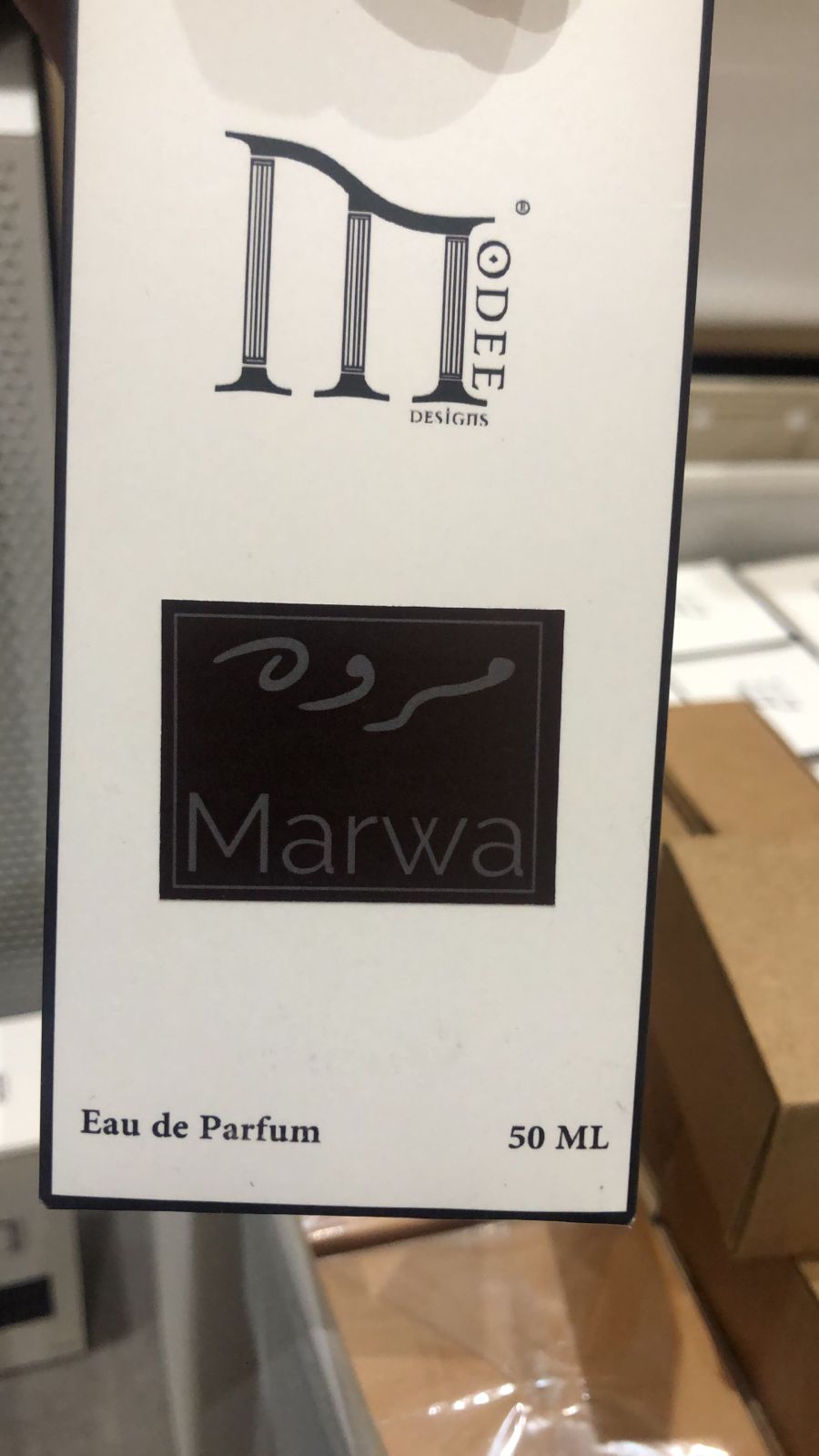 Marwa