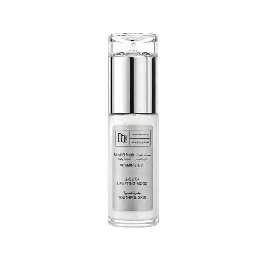 Musk El Maith - Scented Cream