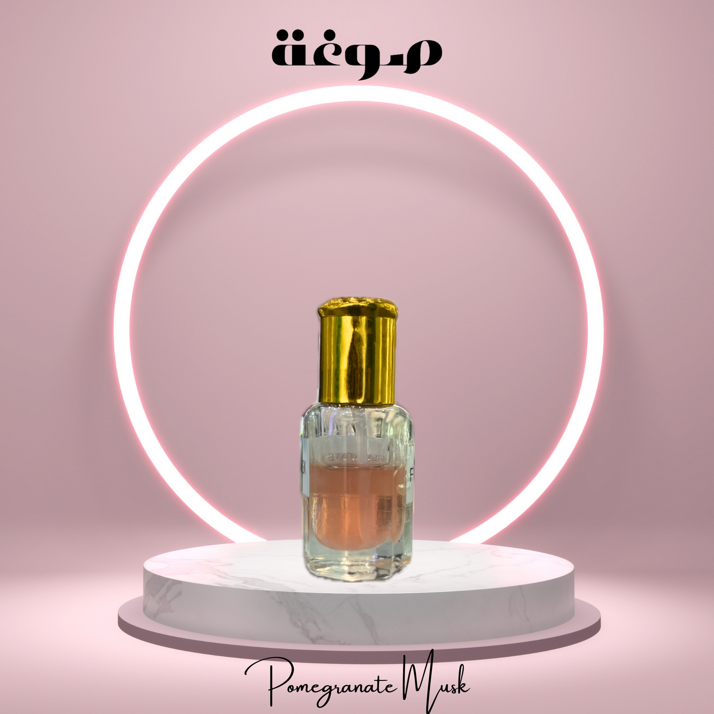 Pomegranate Musk (Body Musk)