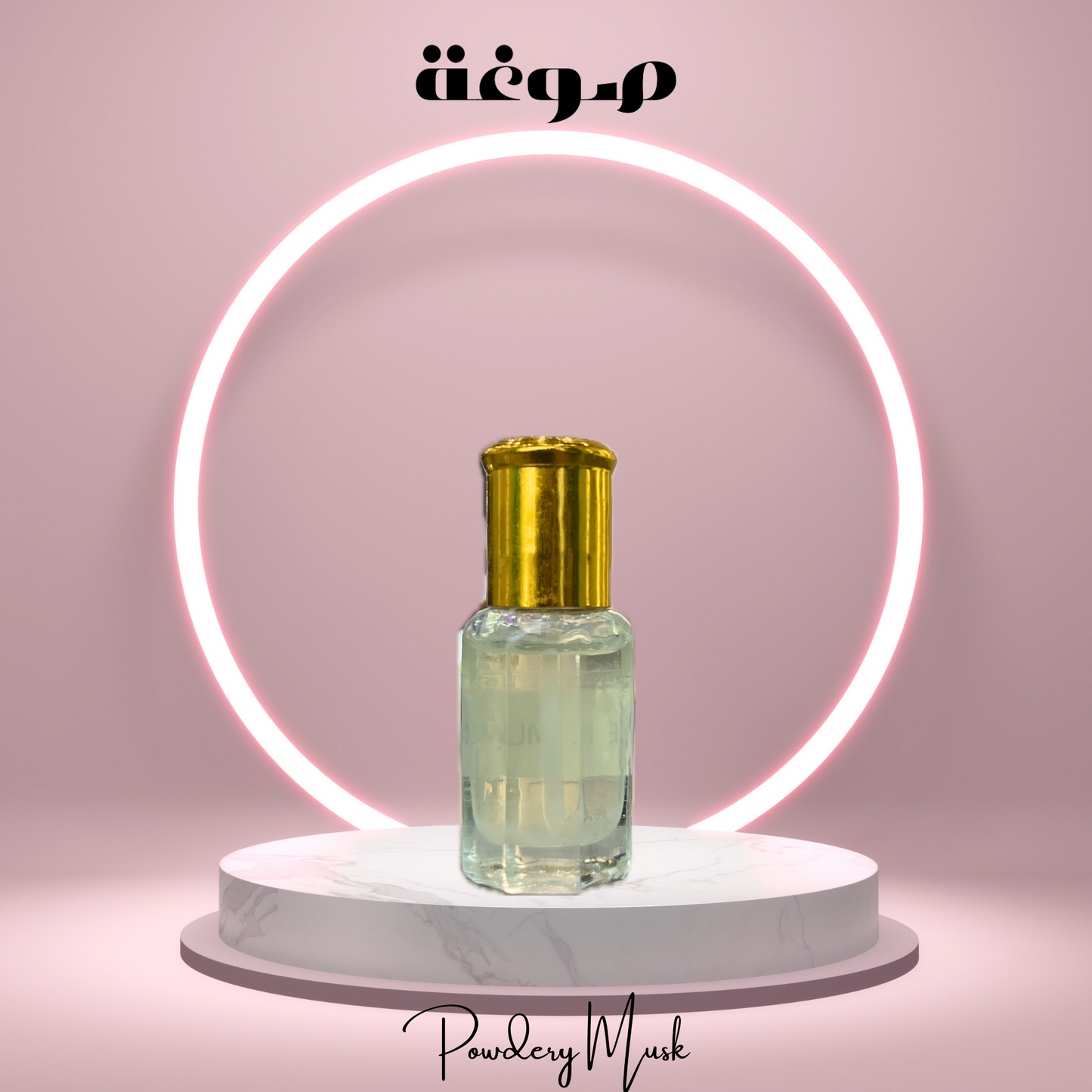 Powdery Musk (Body Musk)