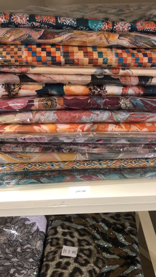 Jakaro Fabric (قماش جاكارو)