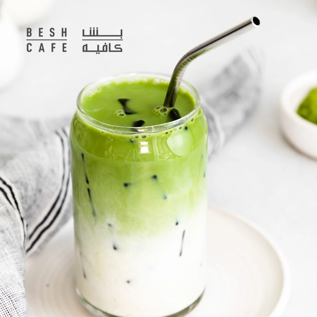 Iced Chado Matcha