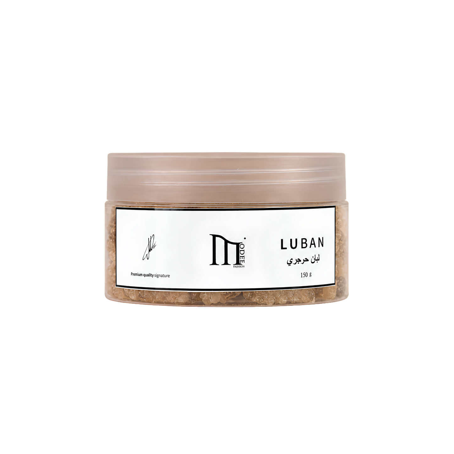 LUBAN -لبان حوجري