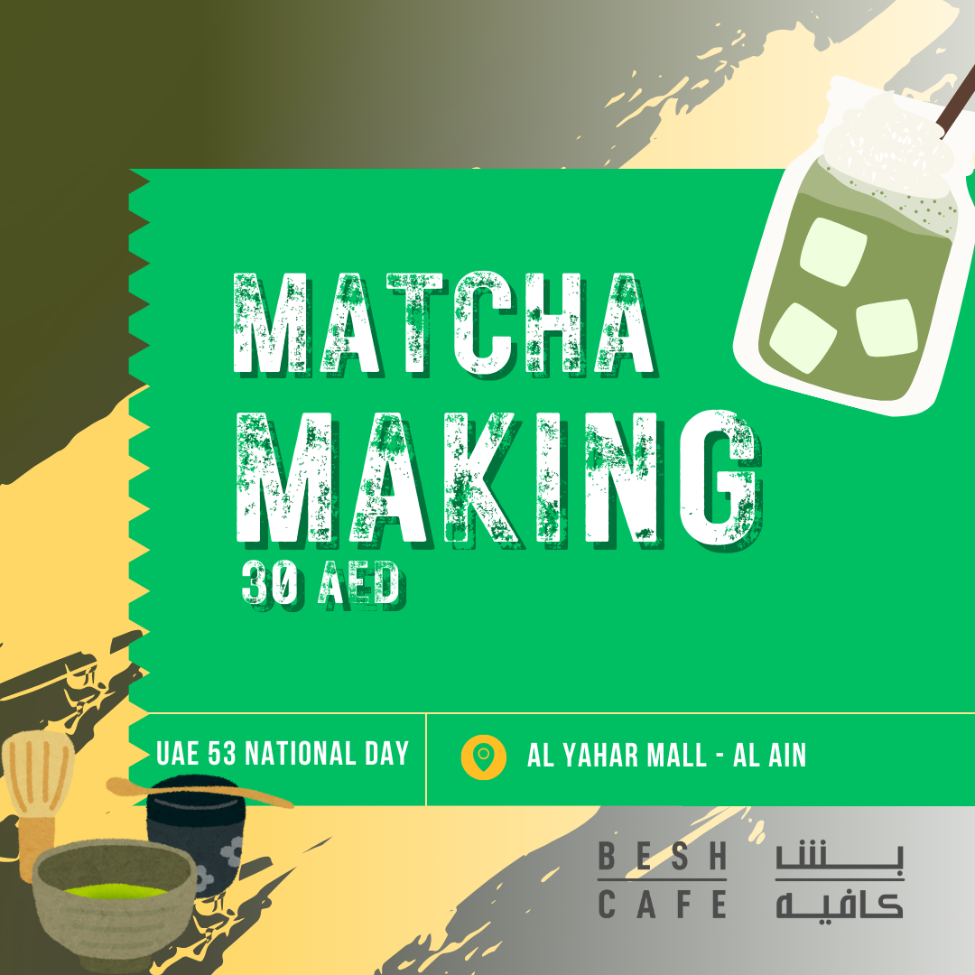 Matcha Making Ticket