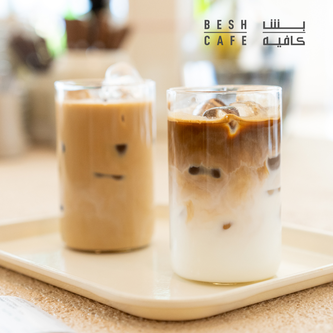 Iced Caramel Latte