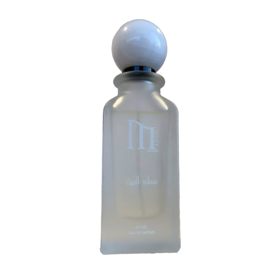 Musk El Maith