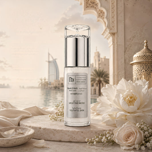 Musk El Maith - Scented Cream