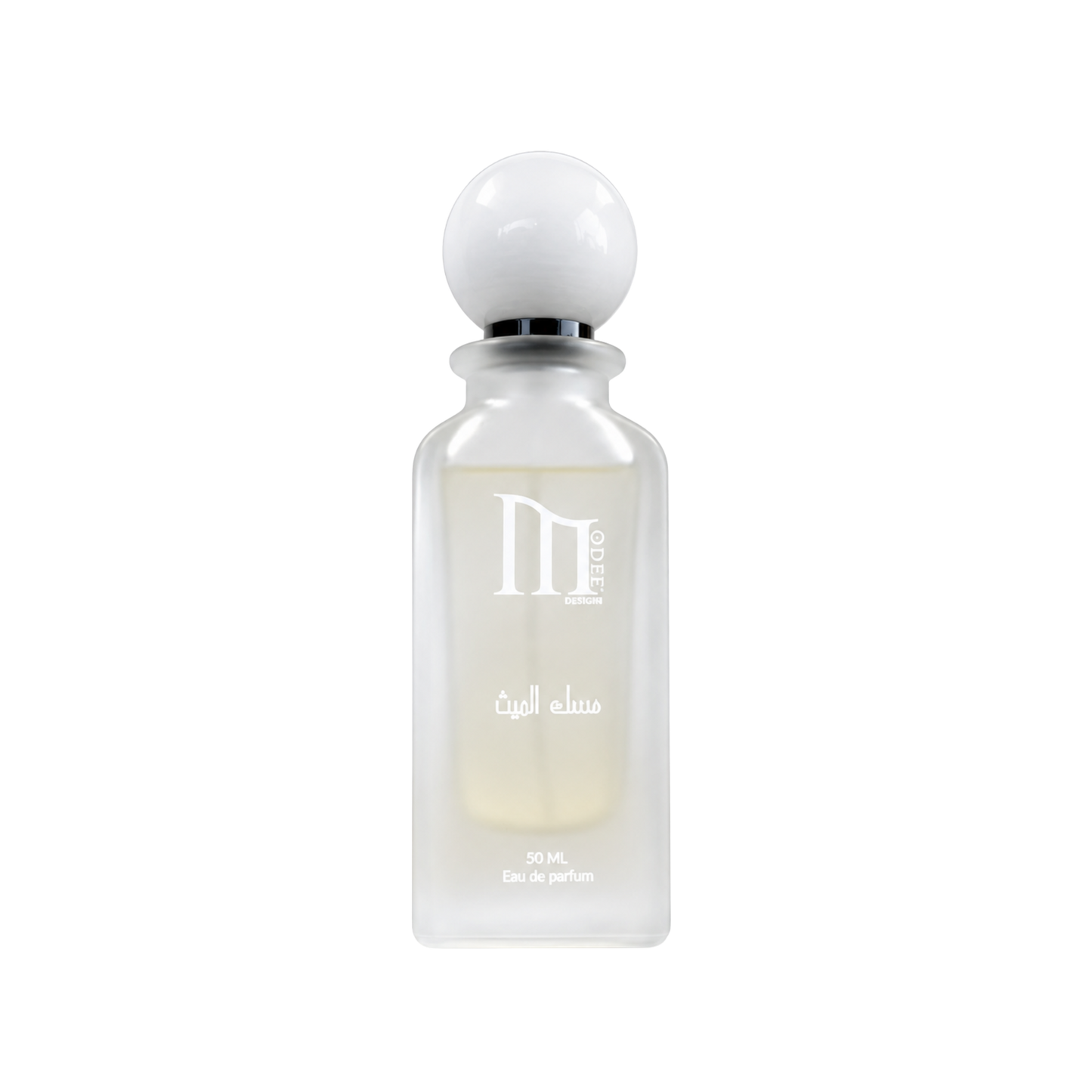 Musk El Maith