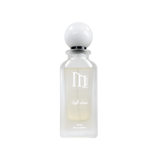 Musk El Maith