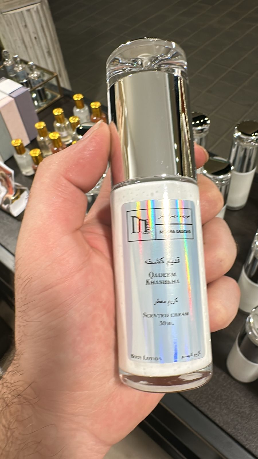 Qadeem Khashkha