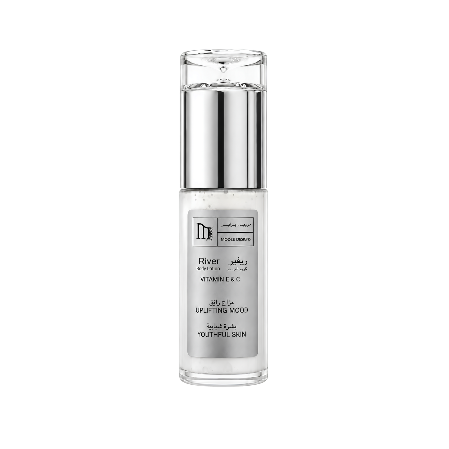 River - Body Lotion