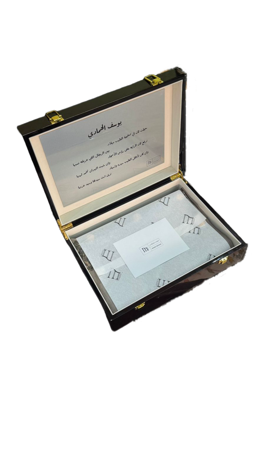 Custom Gift Box